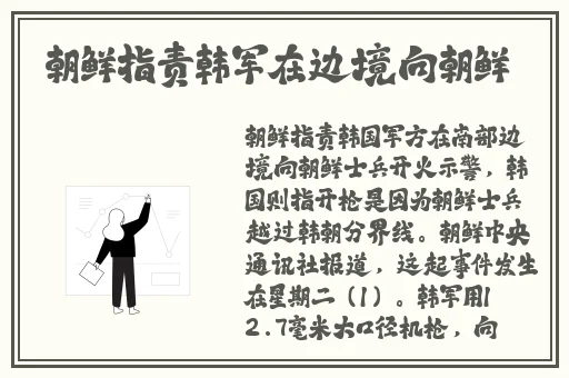中文无码****AV