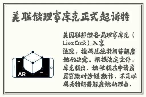 国精产品W灬源