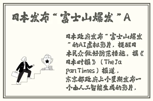 国际视频社交app