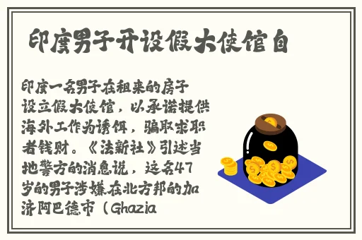 韩国三色